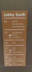 Pasir Ris 8 (D18), Apartment #581956991